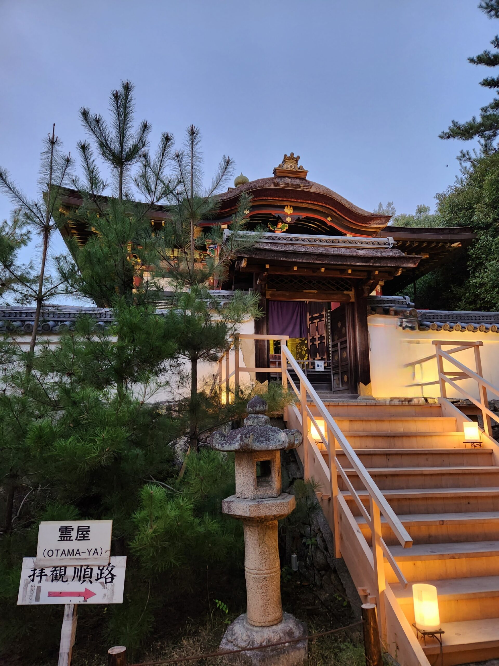 霊屋、高台寺、ねね様、豊臣秀吉