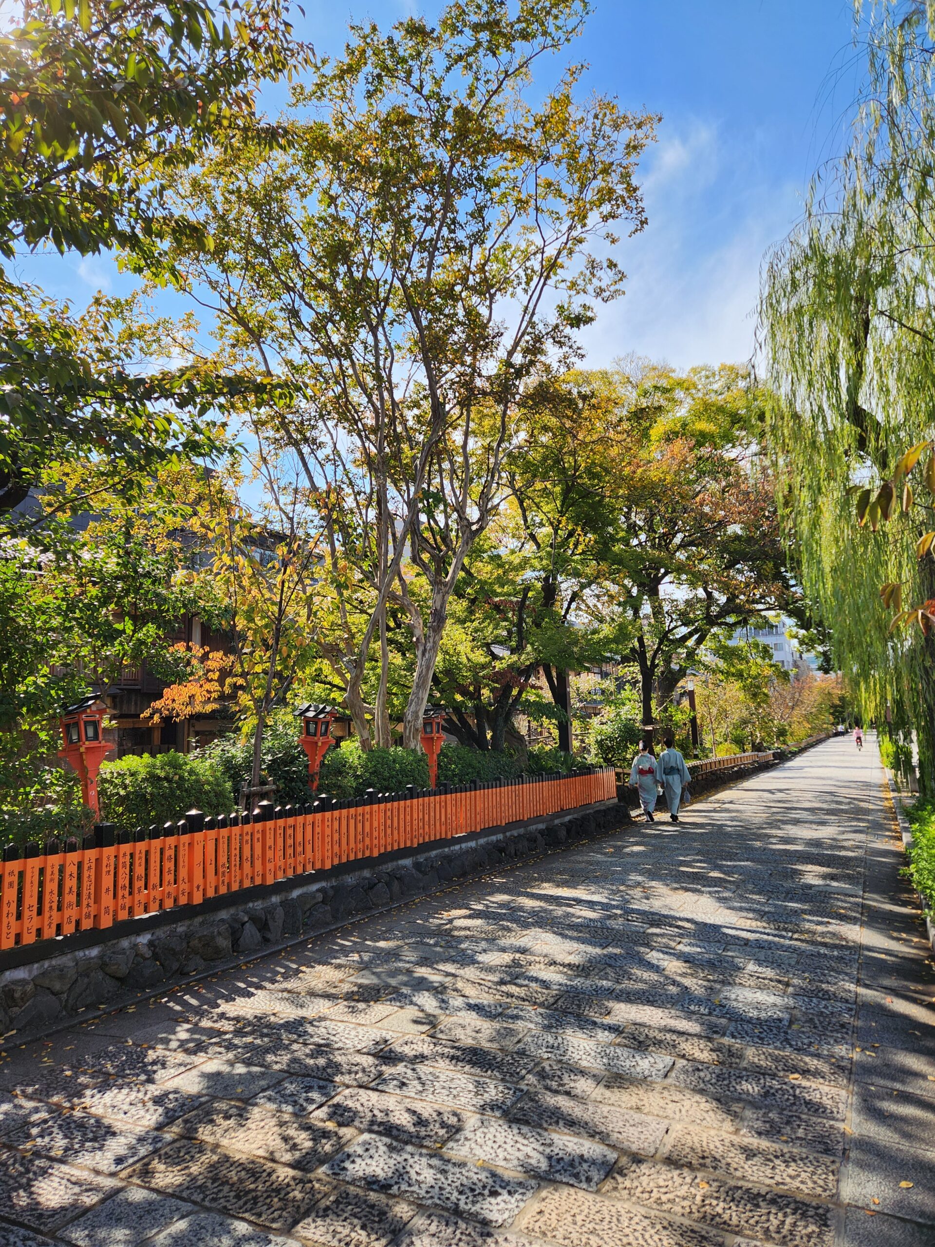 祇園白川、京都観光