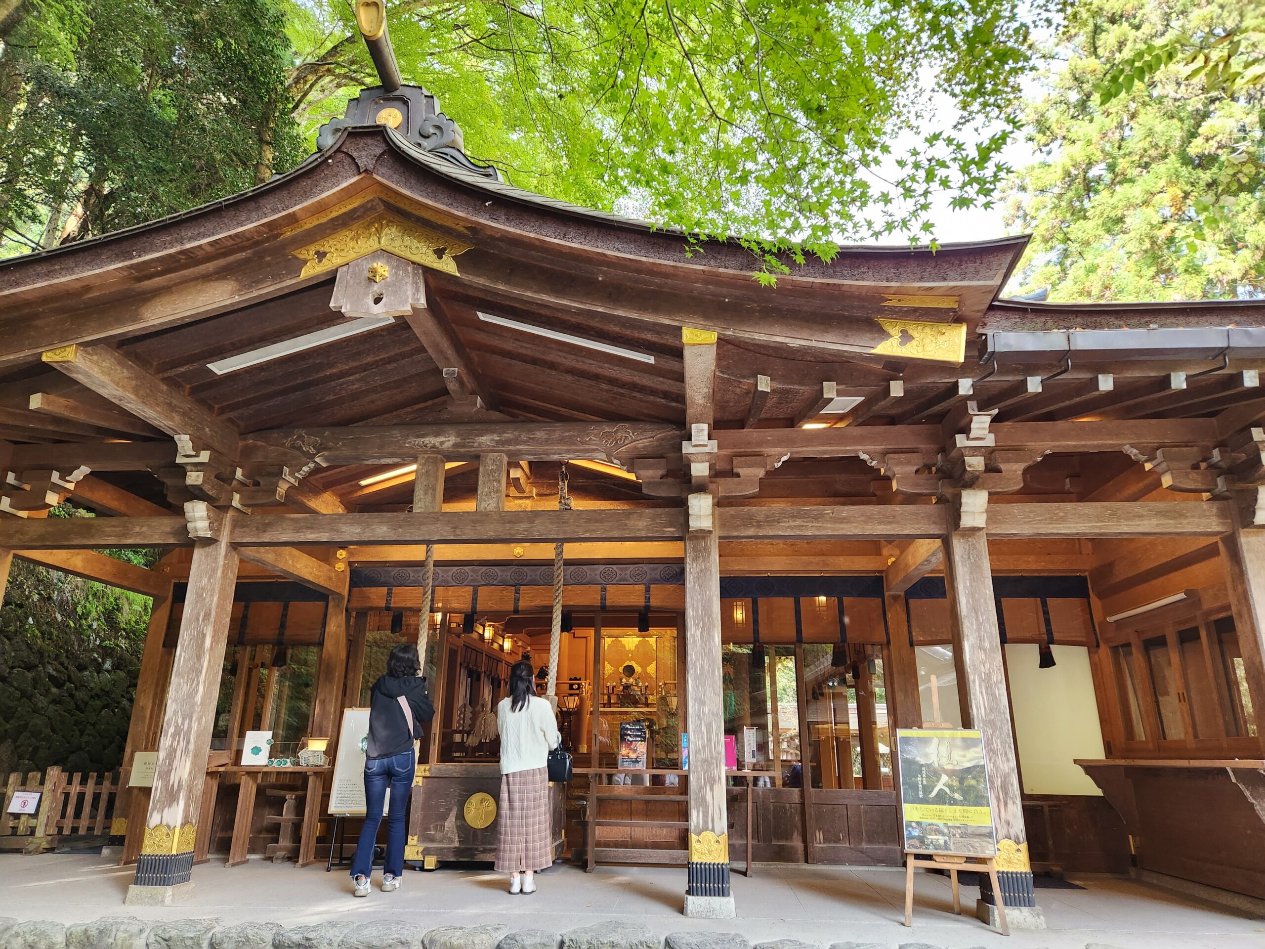 貴船神社、本宮、高龗神