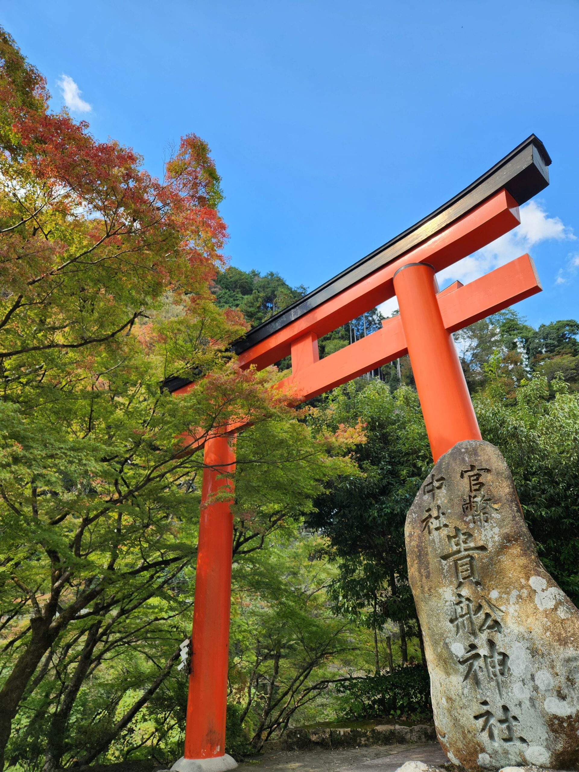 貴船神社、京都観光