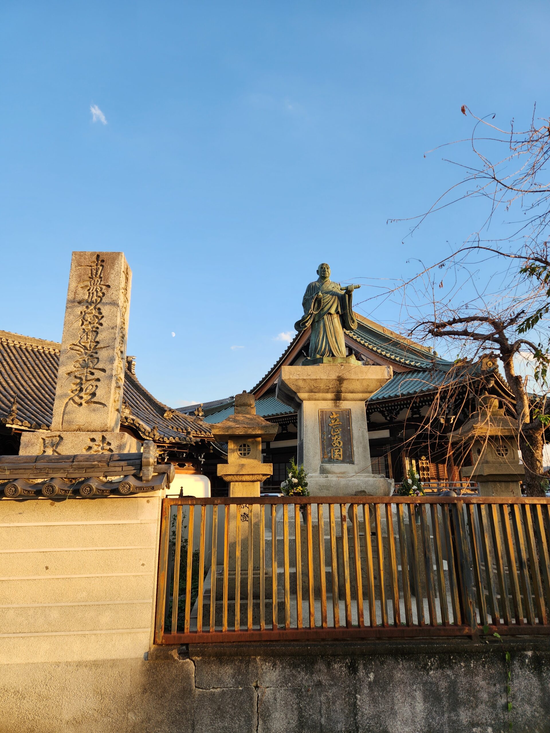 妙傳寺、日蓮、日蓮宗